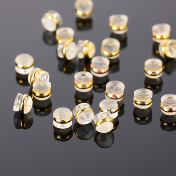 50 τμχ Πώματα αυτιού από μαλακό καουτσούκ σιλικόνης Ακουστικά για χάμπουργκερ με επίστρωση σιλικόνης για αξεσουάρ σκουλαρικιών που κατασκευάζουν κοσμήματα