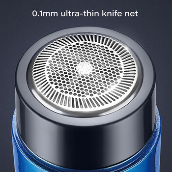 Преносима електрическа самобръсначка USB акумулаторна машина за подстригване на брада Водоустойчива издръжлива самобръсначка за брада Грижа за лицето за мъже Бръснарска машина за бръснене