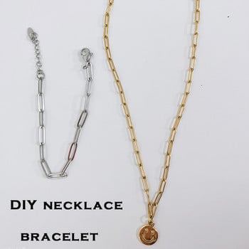 Αλυσίδα Rolo από ανοξείδωτο ατσάλι 2 μέτρων για Diy Neckalce Βραχιόλι Κοσμήματα Κατασκευή Χύμα Αλυσίδες Αλυσίδα Καλωδίων Χειροποίητα Αξεσουάρ