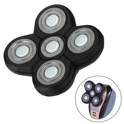 Ανταλλακτική ηλεκτρική ξυριστική κεφαλή κουρευτικής μύτης Sideburns Μαχαίρι καθαρισμού προσώπου σφουγγάρι βούρτσα ανεξάρτητη κοπτική αιωρούμενη κεφαλή