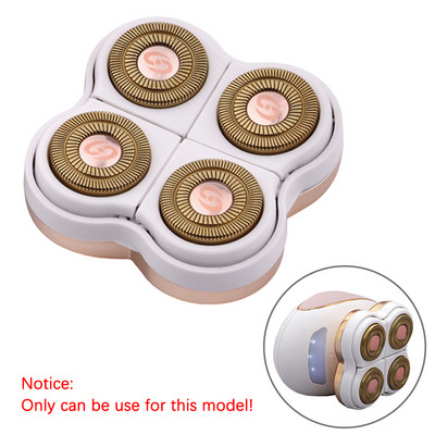 Ανταλλακτική ηλεκτρική ξυριστική κεφαλή κουρευτικής μύτης Sideburns Μαχαίρι καθαρισμού προσώπου σφουγγάρι βούρτσα ανεξάρτητη κοπτική αιωρούμενη κεφαλή