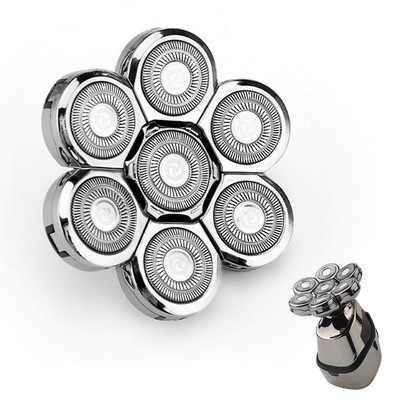 Ανταλλακτική ηλεκτρική ξυριστική κεφαλή κουρευτικής μύτης Sideburns Μαχαίρι καθαρισμού προσώπου σφουγγάρι βούρτσα ανεξάρτητη κοπτική αιωρούμενη κεφαλή