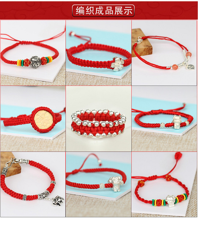 20 jardi 1,0 mm nailonnööri niit Hiina sõlm makrameerrattai punutud nöör ehete jaoks. Ise isetegemise tutid, pärlid Shamballa jaoks