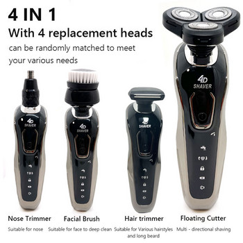 Νέα ηλεκτρική ξυριστική μηχανή για άνδρες 4D Ηλεκτρική κουρευτική για γένια USB Επαναφορτιζόμενη επαγγελματική κουρευτική μηχανή Ξυριστική μηχανή για ενήλικες για άνδρες