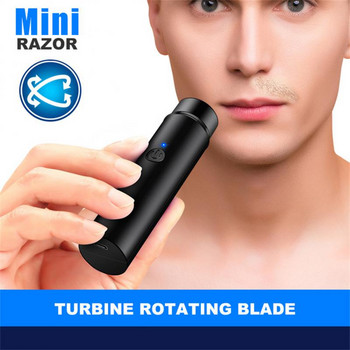 Мини преносима електрическа самобръсначка за мъже Миещ се бръснач Нож за брада USB зареждане Мъжки самобръсначки Лице Тяло Бръснач Инструменти за грижа за лицето