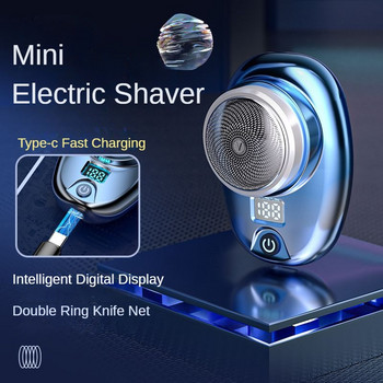Мини електрическа пътна самобръсначка за мъже, джобен размер, миеща се електронна самобръсначка, мъжка акумулаторна безжична самобръсначка, лице, брада