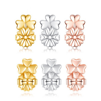 Magic Crown Clover Crossing Earring Lift Backs Support Υποαλλεργικά σκουλαρίκια Lift Lifters Ταιριάζει σε όλα τα κοσμήματα Ευρήματα χαλκός