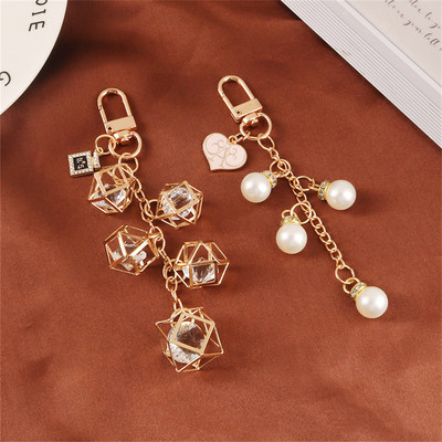 Fashion Faux Pearl Tassel Key Chain Pink Heart Letter Pendant for Women Bag Ornament Exquisite Headphone Case Jewellery Gift