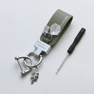 Νέο Creative Leaf Shell κρεμαστό μπρελόκ PU Δερμάτινο μπρελόκ Γυναικείο ανδρικό μπρελόκ για γούρι για τηλέφωνο για επαγγελματικό πάρτι