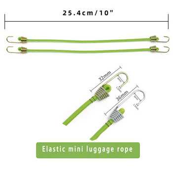 Тежкотоварни еластични въжета Еластични шнурове за бънджи Кабел за теглене на багаж 25-30 см Бънджи за теглене на деца Колоездене Разтегателен колан за теглене Фиксирано въже