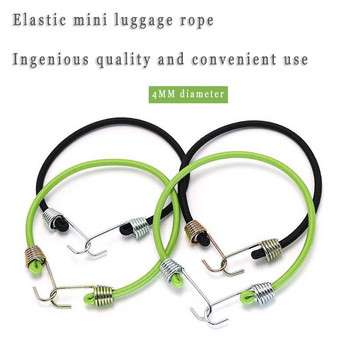 Heavy Duty Elastic Rope Elastic Bungee Cords Κορδόνι αποσκευών 25-30cm Tow Bungee Child Cycling Stretch Pull Strap Tow Fixed Rope