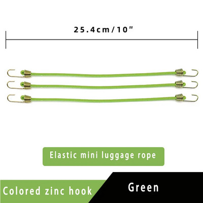 Heavy Duty Elastic Rope Elastic Bungee Cords Κορδόνι αποσκευών 25-30cm Tow Bungee Child Cycling Stretch Pull Strap Tow Fixed Rope