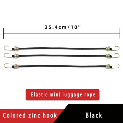 Heavy Duty Elastic Rope Elastic Bungee Cords Κορδόνι αποσκευών 25-30cm Tow Bungee Child Cycling Stretch Pull Strap Tow Fixed Rope