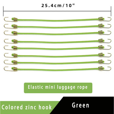 Heavy Duty Elastic Rope Elastic Bungee Cords Κορδόνι αποσκευών 25-30cm Tow Bungee Child Cycling Stretch Pull Strap Tow Fixed Rope