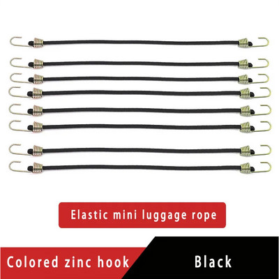Heavy Duty Elastic Rope Elastic Bungee Cords Κορδόνι αποσκευών 25-30cm Tow Bungee Child Cycling Stretch Pull Strap Tow Fixed Rope