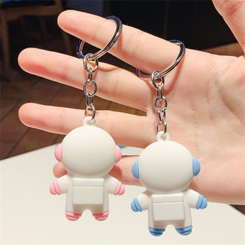 Anime Astronaut Keychain Astronaut PVC μενταγιόν Αξεσουάρ Εκλεκτά στολίδια κλειδαριάς αυτοκινήτου Χαριτωμένο δώρο μπρελόκ για γυναίκες