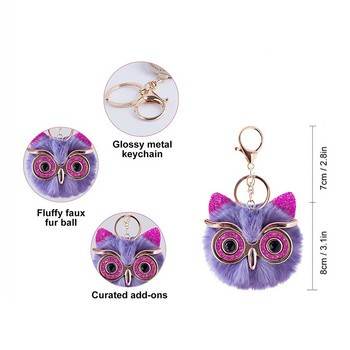 Χρυσή ροζ παγιέτα Big Eye Owl Μπρελόκ Μαλλιά Μπαλάκι Κρεμαστό Αξεσουάρ Απομίμηση Rex Rabbit Wool Γυναικεία Τσάντα Δώρο μπρελόκ