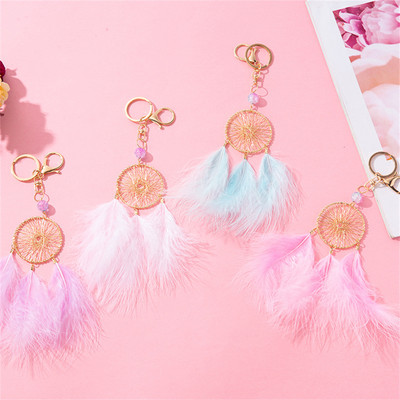 Dream Catcher atslēgu kulons Creative Automašīnas atslēgu piekariņš Meiteņu soma Spalvu kuloni Dāvana Jauki praktiski Atslēgu piekariņu kulonu aksesuāri