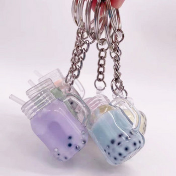 Simulation Bubble Tea Chain Keychain Small Boba Milk Tea Boba Keyring Kawaii σχολική τσάντα για κορίτσι Χαριτωμένα βασικά αξεσουάρ Δώρα