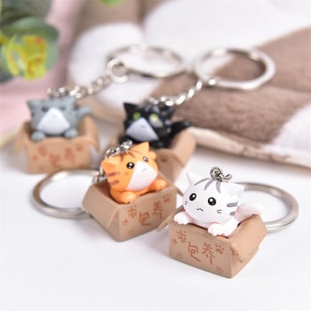 Μπρελόκ Cartoon Cute Cat Creative Box Μπρελόκ Κλειδαριά αυτοκινήτου Κρεμαστό γυναικεία τσάντα Kawaii Key Accessories