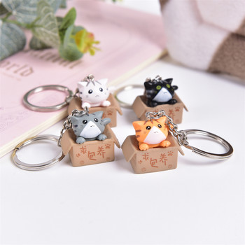 Μπρελόκ Cartoon Cute Cat Creative Box Μπρελόκ Κλειδαριά αυτοκινήτου Κρεμαστό γυναικεία τσάντα Kawaii Key Accessories