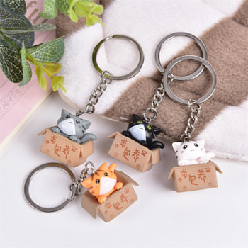Μπρελόκ Cartoon Cute Cat Creative Box Μπρελόκ Κλειδαριά αυτοκινήτου Κρεμαστό γυναικεία τσάντα Kawaii Key Accessories