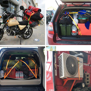 Ιμάντες φορτίου αποσκευών αυτοκινήτου 2 μέτρων για μοτοσικλέτα Τεντωμένο ιμάντα με σχοινί Ισχυρή ζώνη καστάνιας για τσάντα αποσκευών για ταξίδια
