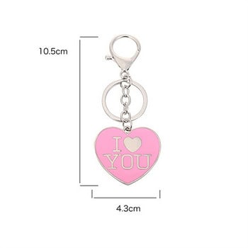 Μεταλλικό μενταγιόν σε σχήμα καρδιάς I Love You Couples Keychain Lovers Express Love Μπρελόκ Αξεσουάρ Ραντεβού Δώρο γάμου