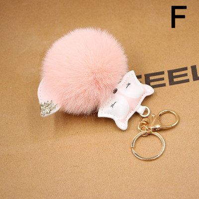 Νέα Cute Fox βελούδινα μπρελόκ Πομπον Δερμάτινη θήκη κλειδιού Μπρελόκ Τσάντα αυτοκινήτου Γούρια Μπρελόκ Γυναικεία μόδα Δημιουργικό δώρο κοσμημάτων