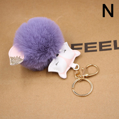 Νέα Cute Fox βελούδινα μπρελόκ Πομπον Δερμάτινη θήκη κλειδιού Μπρελόκ Τσάντα αυτοκινήτου Γούρια Μπρελόκ Γυναικεία μόδα Δημιουργικό δώρο κοσμημάτων