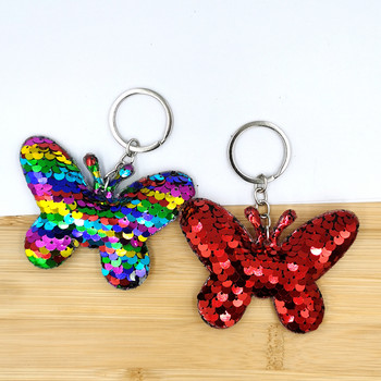 Ключодържател с цветни пайети Европейска и американска мода Блестяща чанта с пеперуда Висулка Аксесоари за дамско облекло
