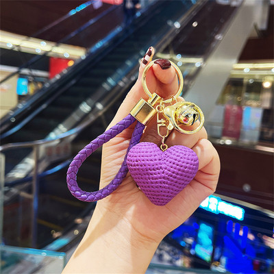 Breloc din frânghie din piele, țesut manual, inimă colorată, breloc pentru bărbați și femei, accesoriu de modă pentru mașină, brelocuri, cadouri