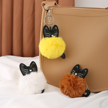 Χαριτωμένο μπρελόκ από ψεύτικη γούνα, μπρελόκ για γυναικεία τσάντα γούρι για κορίτσια Creative Pu Cat βελούδινο μενταγιόν μπάλα με μπρελόκ