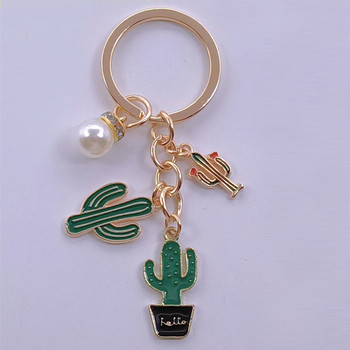 Χαριτωμένο μπρελόκ Sun Cactus Flower Ring γράμμα φυτά Μπρελόκ Δώρα ερήμου για γυναίκες Αξεσουάρ ανδρική τσάντα DIY Χειροποίητο κόσμημα