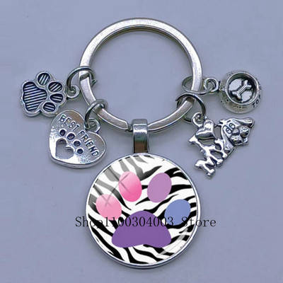 Νέο χαριτωμένο ζωάκι με μπρελόκ με στάμπα με μπρελόκ Cat Dog I Love Γυάλινο μενταγιόν Μίνι μπρελόκ καρδιάς μπρελόκ αυτοκινήτου ανδρικά κορίτσια Αγαπημένο δώρο αναμνηστικά