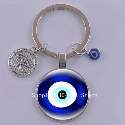 Kuum müük Blue Turkey Evil Eye Creative võtmehoidja hoidja Amulett Evil Nazar Eye Charm võtmehoidja klaaskuppel Statement ehted