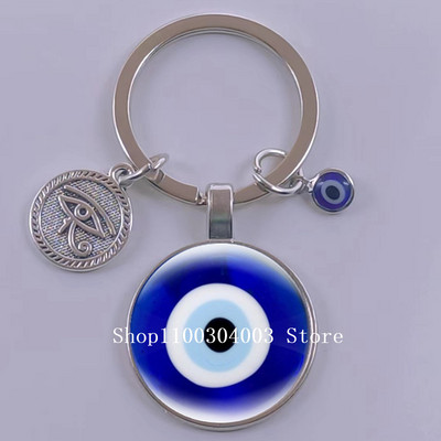 Kuum müük Blue Turkey Evil Eye Creative võtmehoidja hoidja Amulett Evil Nazar Eye Charm võtmehoidja klaaskuppel Statement ehted