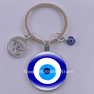 Kuum müük Blue Turkey Evil Eye Creative võtmehoidja hoidja Amulett Evil Nazar Eye Charm võtmehoidja klaaskuppel Statement ehted