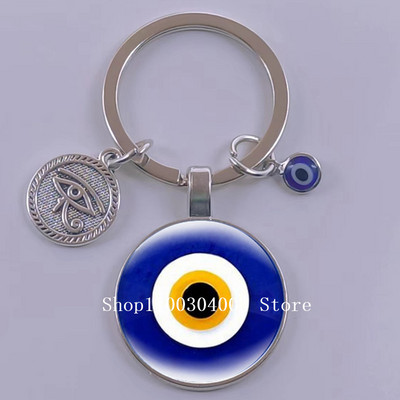 Kuum müük Blue Turkey Evil Eye Creative võtmehoidja hoidja Amulett Evil Nazar Eye Charm võtmehoidja klaaskuppel Statement ehted