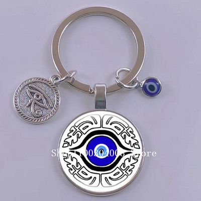 Kuum müük Blue Turkey Evil Eye Creative võtmehoidja hoidja Amulett Evil Nazar Eye Charm võtmehoidja klaaskuppel Statement ehted