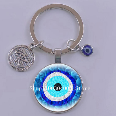 Kuum müük Blue Turkey Evil Eye Creative võtmehoidja hoidja Amulett Evil Nazar Eye Charm võtmehoidja klaaskuppel Statement ehted