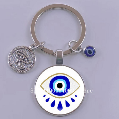 Kuum müük Blue Turkey Evil Eye Creative võtmehoidja hoidja Amulett Evil Nazar Eye Charm võtmehoidja klaaskuppel Statement ehted