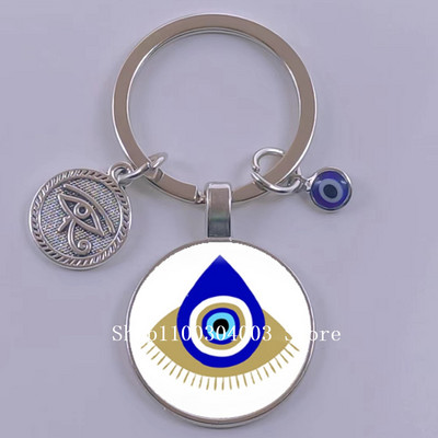 Kuum müük Blue Turkey Evil Eye Creative võtmehoidja hoidja Amulett Evil Nazar Eye Charm võtmehoidja klaaskuppel Statement ehted