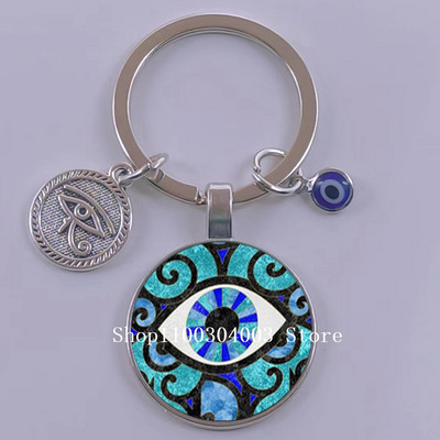 Kuum müük Blue Turkey Evil Eye Creative võtmehoidja hoidja Amulett Evil Nazar Eye Charm võtmehoidja klaaskuppel Statement ehted
