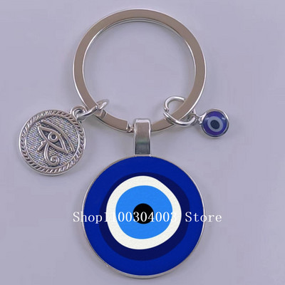 Kuum müük Blue Turkey Evil Eye Creative võtmehoidja hoidja Amulett Evil Nazar Eye Charm võtmehoidja klaaskuppel Statement ehted