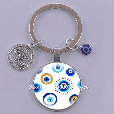 Kuum müük Blue Turkey Evil Eye Creative võtmehoidja hoidja Amulett Evil Nazar Eye Charm võtmehoidja klaaskuppel Statement ehted