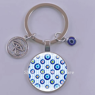Kuum müük Blue Turkey Evil Eye Creative võtmehoidja hoidja Amulett Evil Nazar Eye Charm võtmehoidja klaaskuppel Statement ehted