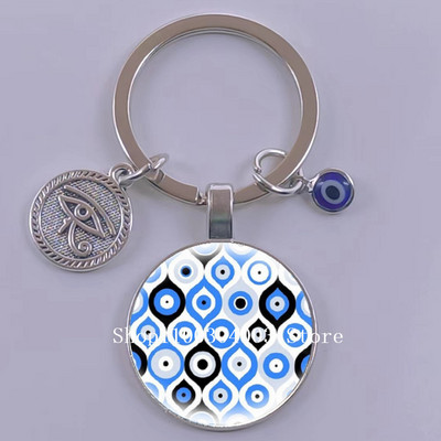 Kuum müük Blue Turkey Evil Eye Creative võtmehoidja hoidja Amulett Evil Nazar Eye Charm võtmehoidja klaaskuppel Statement ehted