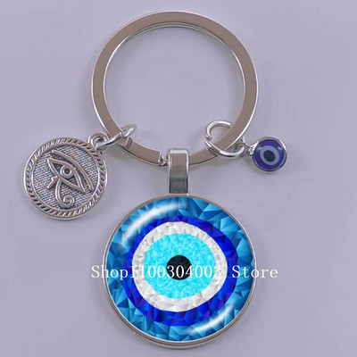 Kuum müük Blue Turkey Evil Eye Creative võtmehoidja hoidja Amulett Evil Nazar Eye Charm võtmehoidja klaaskuppel Statement ehted