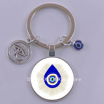 Kuum müük Blue Turkey Evil Eye Creative võtmehoidja hoidja Amulett Evil Nazar Eye Charm võtmehoidja klaaskuppel Statement ehted